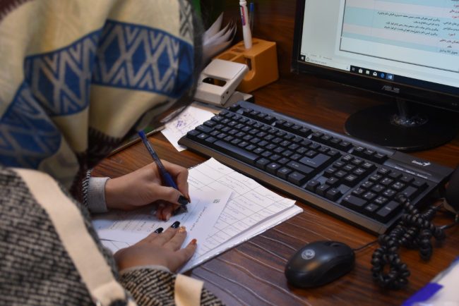 صبا تجارت مطمئن