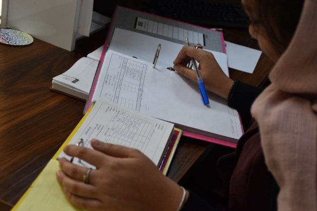 صبا تجارت مطمئن