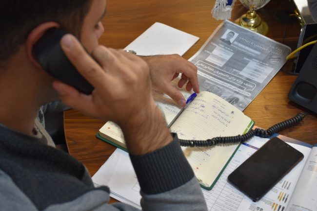 لابراتوار دیجیتال R2Gate