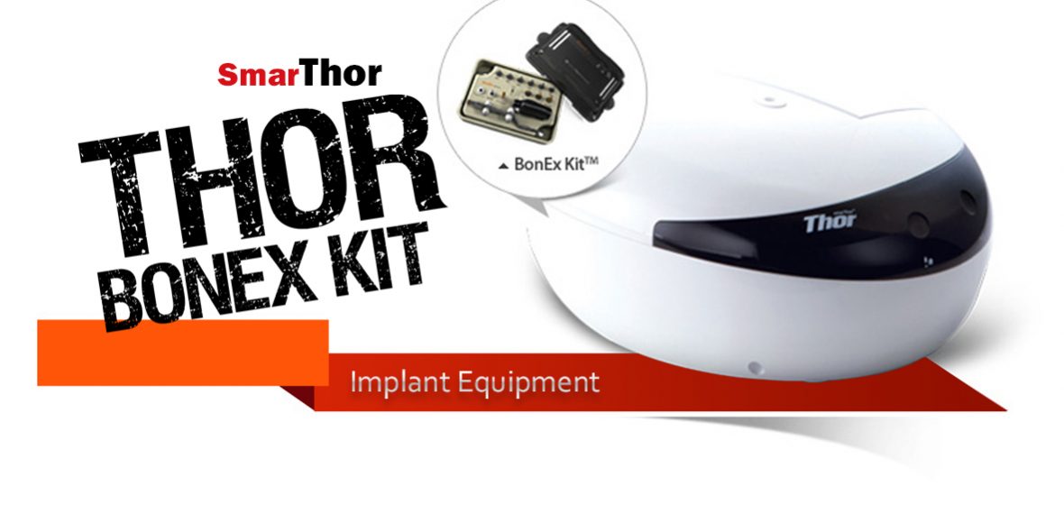 دستگاه جراحی ریج اسپلیت (smarthore) دستگاه جراحی ریج اسپلیت (smarthore)