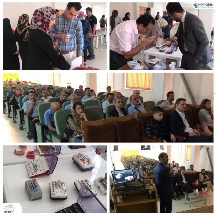 اصول جراحی دهان و دندان